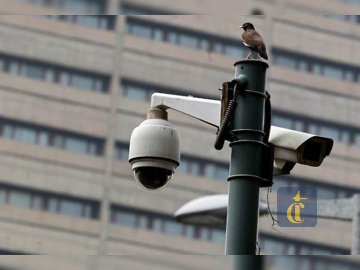 CCTV Cameras