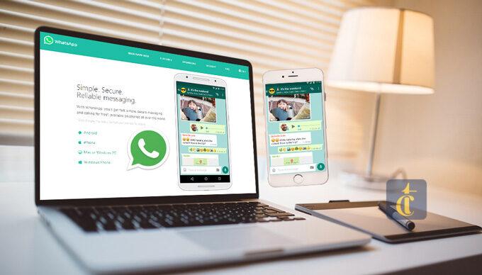 WhatsApp On PC Without Mobile Phone