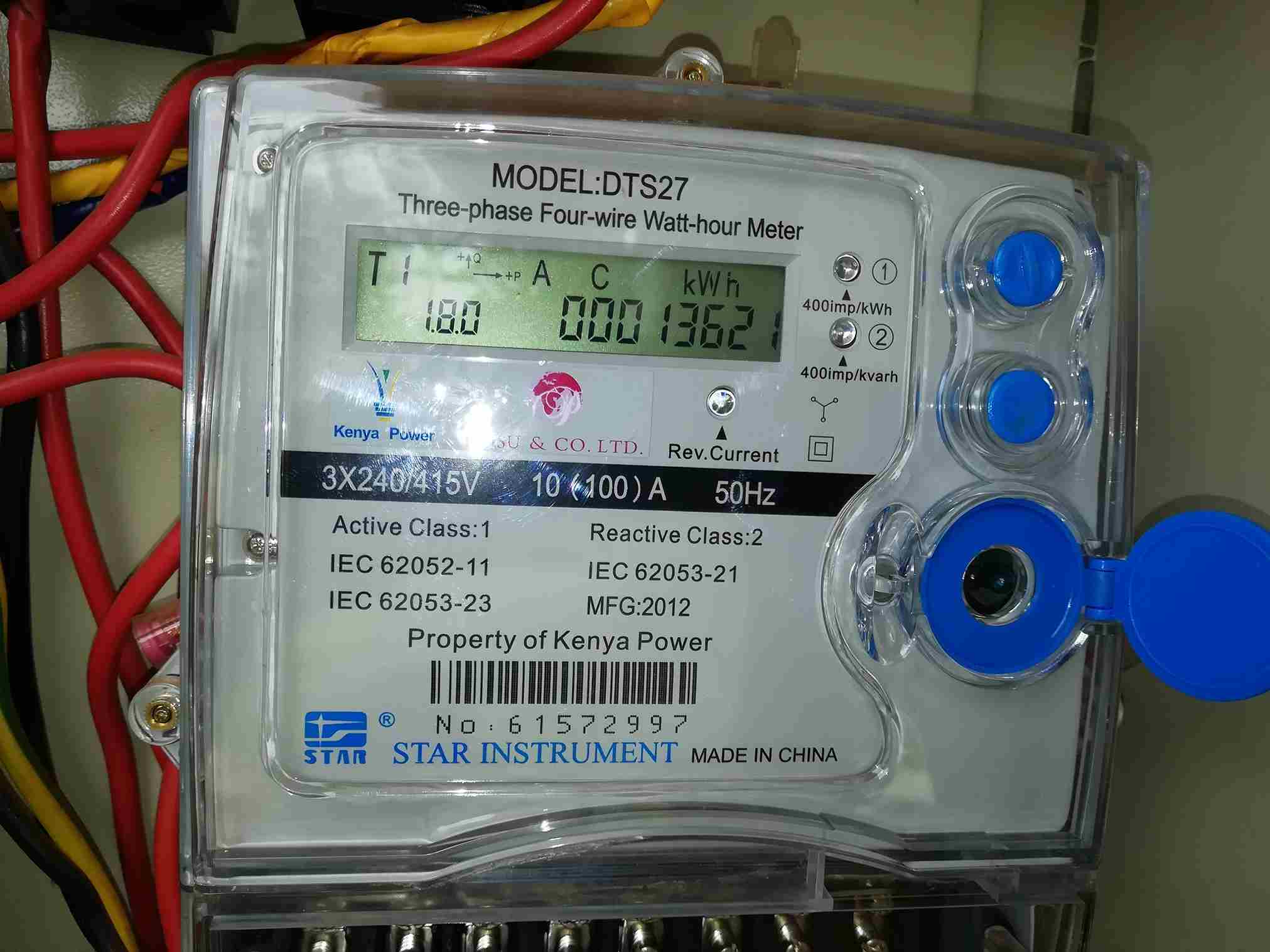 How to Stop Beep Sounds On Kenya Power Meter