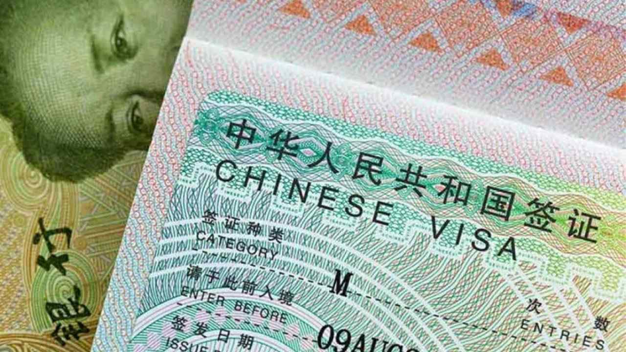 China Visa Requirements