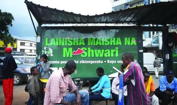 How To Increase Your Mshwari Loan Limits 2024